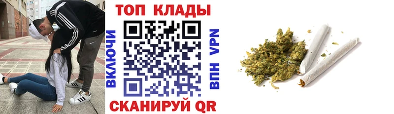 Названия наркотиков Красноярск Марихуана  Мефедрон  А ПВП  АМФ  Гашиш 