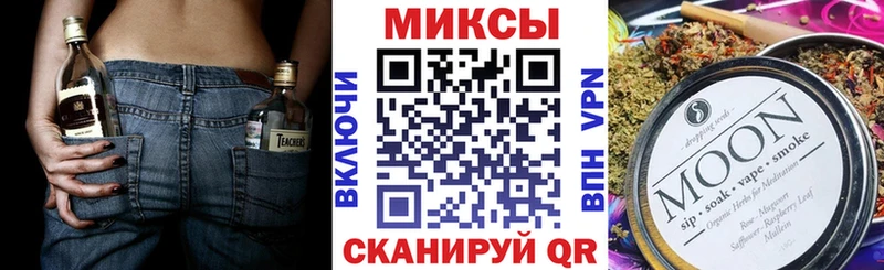 купить  сайты  Красноярск  БУТИРАТ Butirat 