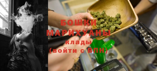 мефедрон Нягань