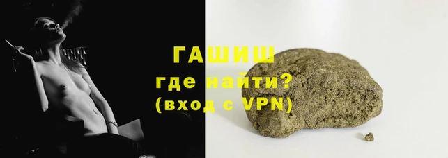 кокаин премиум Алексин