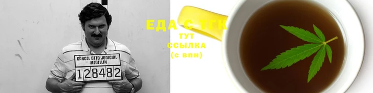 экстази Алзамай