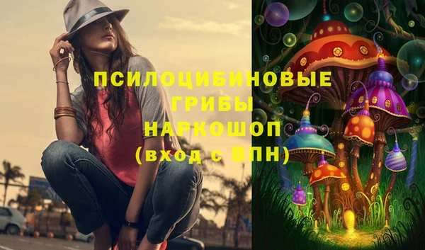 герыч Алексеевка