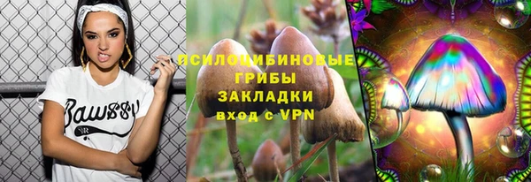 экстази Алзамай