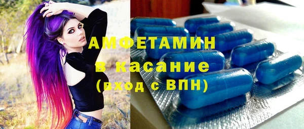 экстази Алзамай