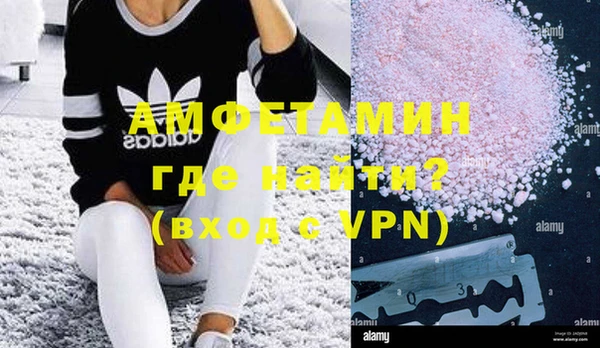 экстази Алзамай