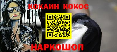 PSILOCYBIN Камышлов