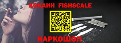 PSILOCYBIN Камышлов