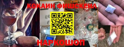 MDMA Premium VHQ Кингисепп