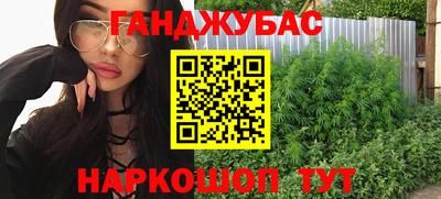 PSILOCYBIN Камышлов
