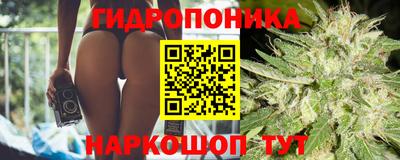 MESCALINE Кандалакша