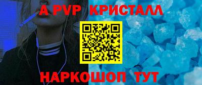 PSILOCYBIN Камышлов