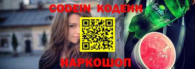 PSILOCYBIN Камышлов