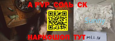 MDMA Premium VHQ Кингисепп