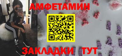 MDMA Premium VHQ Кингисепп