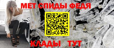 PSILOCYBIN Камышлов