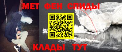 СК Кимры