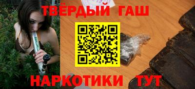 MDMA Premium VHQ Кингисепп
