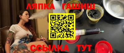 MESCALINE Кандалакша