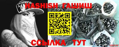 PSILOCYBIN Камышлов