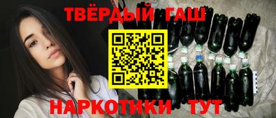 MESCALINE Кандалакша