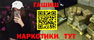 PSILOCYBIN Камышлов
