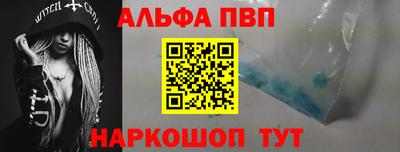 PSILOCYBIN Камышлов