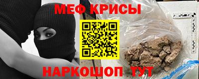 СК Кимры