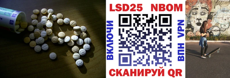 Лсд 25 экстази кислота  гидра зеркало  Красноярск 