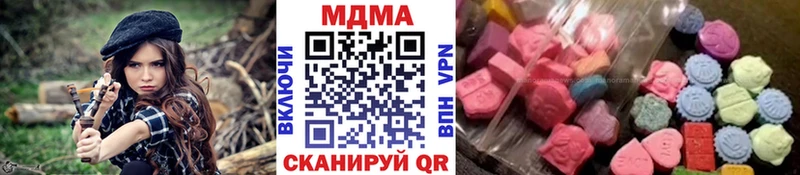 МДМА crystal цены Красноярск