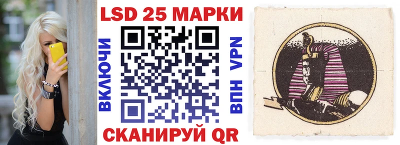 гидра ссылки  цена наркотик  Красноярск  Марки N-bome 1,8мг 