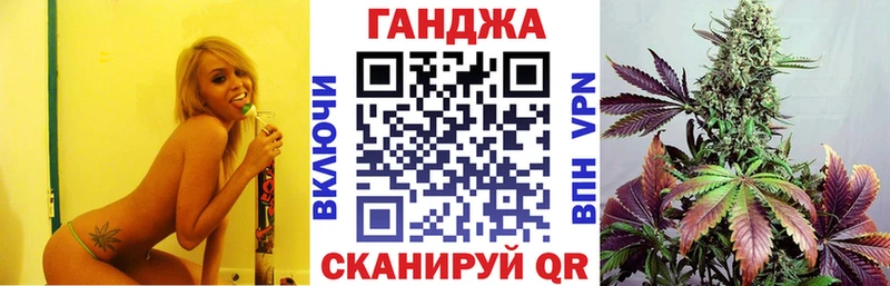 МЕГА tor  Красноярск  Каннабис гибрид 